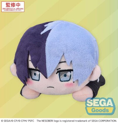 COLORFUL STAGE! The Movie - A Miku Who Can't Sing Nesoberi Lay-Down Plüschfigur Aoyagi Toya 16 cm