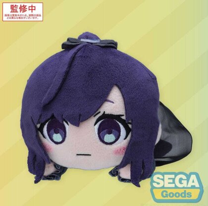COLORFUL STAGE! The Movie - A Miku Who Can't Sing Nesoberi Lay-Down Plüschfigur Asahina Mafuyu 16 cm