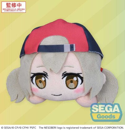 COLORFUL STAGE! The Movie - A Miku Who Can't Sing Nesoberi Lay-Down Plüschfigur Azusawa Kohane 16 cm