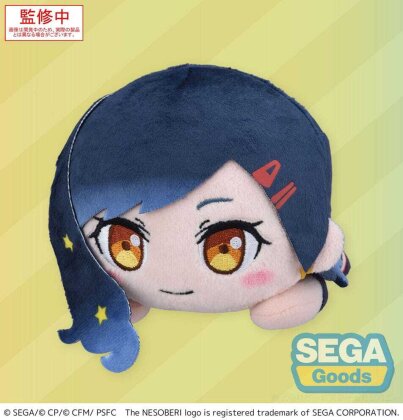 COLORFUL STAGE! The Movie - A Miku Who Can't Sing Nesoberi Lay-Down Plüschfigur Shiraishi An 16 cm