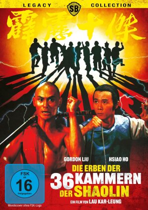 Die Erben der 36 Kammern der Shaolin (1985) (Shaw Brothers Legacy Collection)
