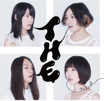 Tricot - T H E (2025 Reissue, Topshelf Records, LP)