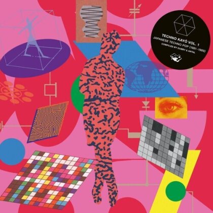Techno Kayo, Vol. 1 (2 LPs)
