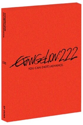 Evangelion: 2.22 - You can (not) advance (2009)