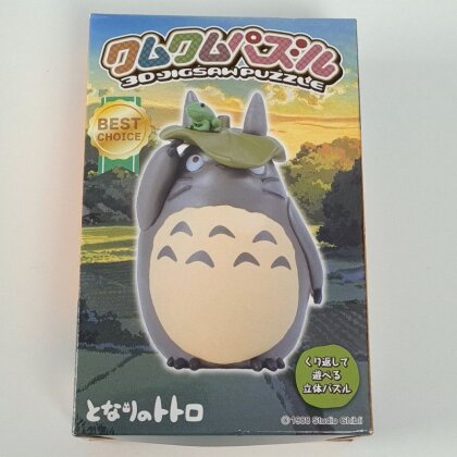 Puzzle - Totoro Gris Feuille - Totoro 3D - 7 cm