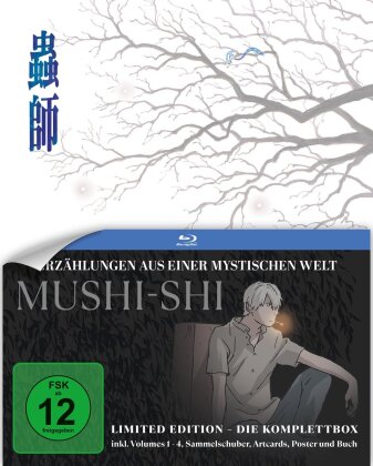 Mushi-Shi - Staffel 1: Die Komplettbox (Custodia, Digipack, Edizione Limitata, 4 Blu-ray)