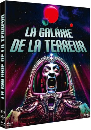 La galaxie de la terreur (1981)