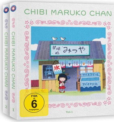 Chibi Maruko Chan - Bundle: Vol. 1 & 2 (Edition complète, 4 Blu-ray)