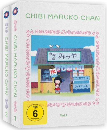 Chibi Maruko Chan - Bundle: Vol. 1 & 2 (Edition complète, 8 DVD)