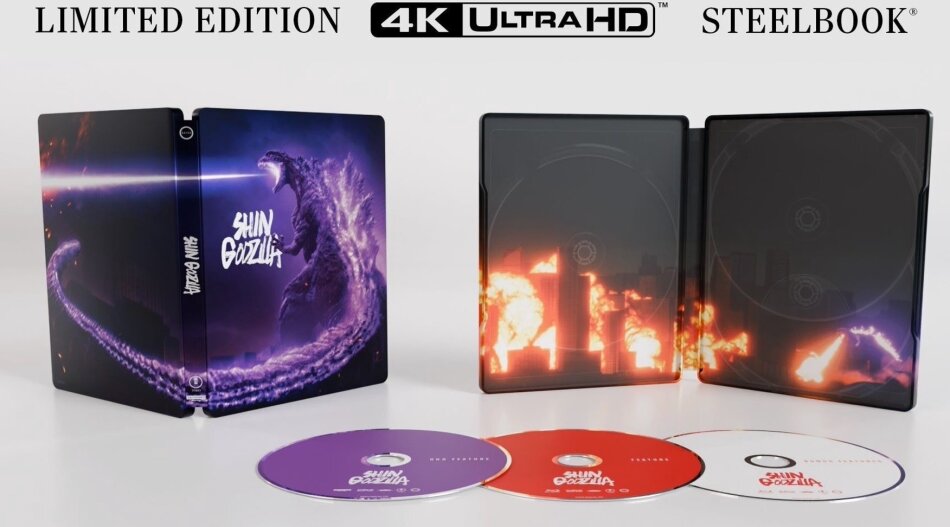 Shin Godzilla (2016) (Limited Edition, Steelbook, 4K Ultra HD + 2 Blu-rays)