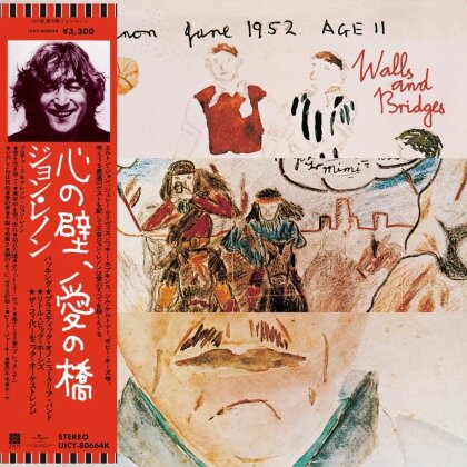 John Lennon - Walls And Bridges (2025 Reissue, SHM-CD, Japan Edition, Universal Japan)