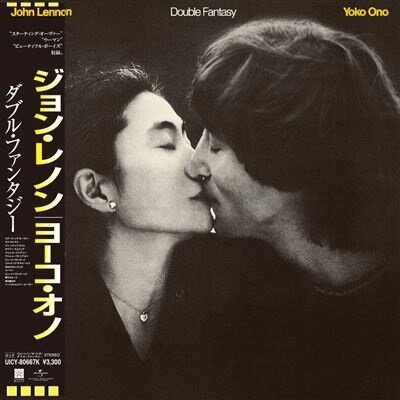 John Lennon - Double Fantasy 2025 Reissue, SHM-CD, Universal Japan, Japan Edition