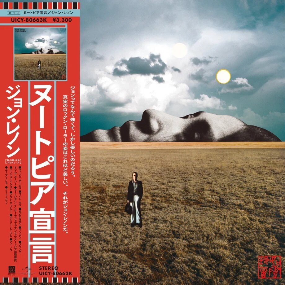 John Lennon - Mind Games 2025 Reissue, SHM-CD, Universal Japan, Japan Edition