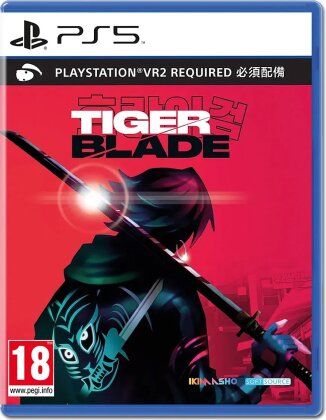 Tiger Blade (PlayStation VR2)