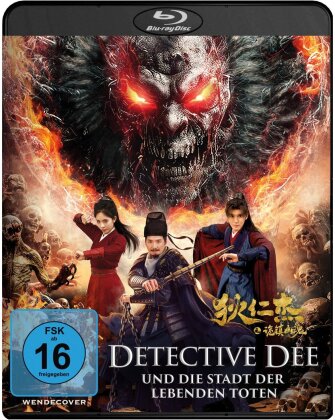 Detective Dee und die Stadt der lebenden Toten (2025)