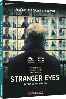 Stranger Eyes (2024)