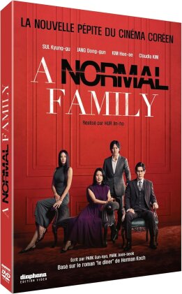 A Normal Family (2023)