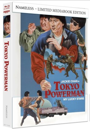 Tokyo Powerman (1985) (Cover B, Édition Limitée, Mediabook, 4K Ultra HD + Blu-ray)