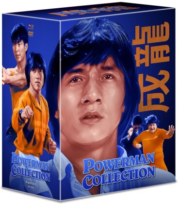 Powerman Collection (Cover A, Étui, Édition Limitée, Mediabook, 5 4K Ultra HDs + 5 Blu-ray)