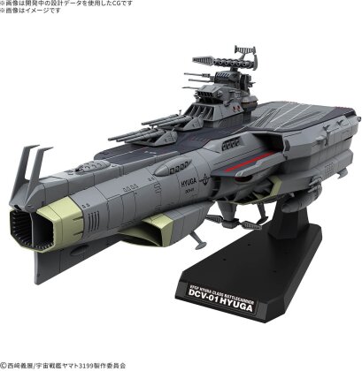 Earth Defense Hyuga Class Combat Cruiser - Yamato : 3199 - 1/1000