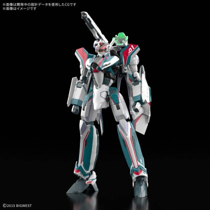 High Grade - Siegfried (Arad Molders) - Macross : Delta - 1/100