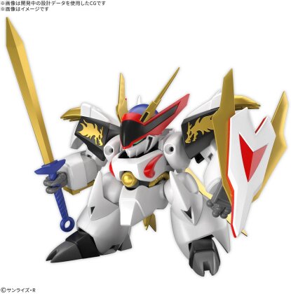 High Grade - Ryuoumaru - Adrien le Sauveur du Monde - 1/144