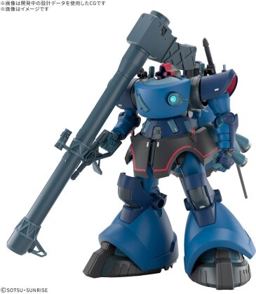 High Grade - Challia's Rick Dom - Gundam : GQuuuuuuX - 1/144
