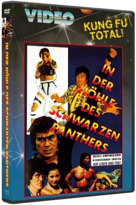 In der Höhle des schwarzen Panthers (1977) (Wendecover, Limited Edition)