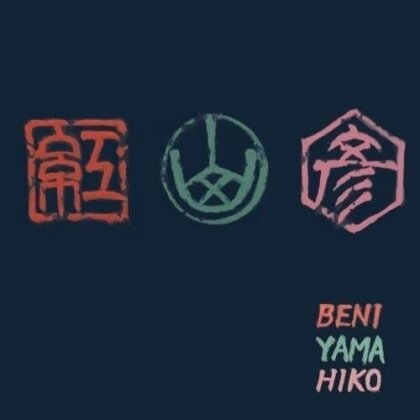Beni Yama Hiko - ---