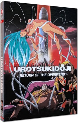 Urotsukidoji 3 - Return of the Overfiend (Cover D, Limited Edition, Mediabook, 2 Blu-rays)