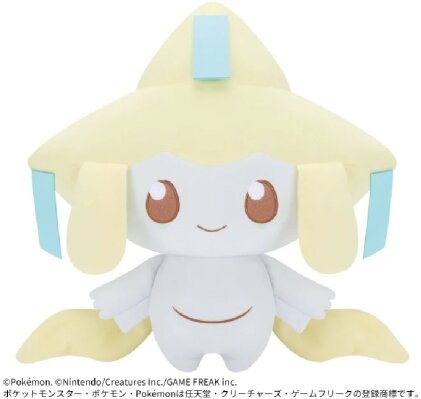 Peluche - Jirachi - Pokemon - Mecha Mofugutto - 40 cm