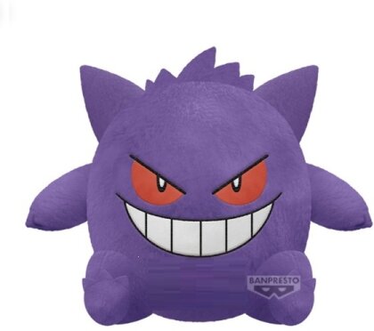 Peluche - Ectoplasma - Pokemon - 40 cm