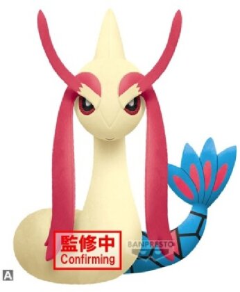 Peluche - Milobellus - Pokemon - 24 cm