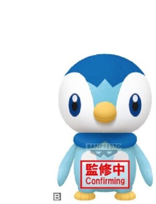 Peluche - Tiplouf - Pokemon - 24 cm