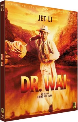 Dr. Wai (1996) (Édition Limitée)