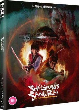 Shogun's Samurai (1978) (The Masters of Cinema Series, Limited Edition)