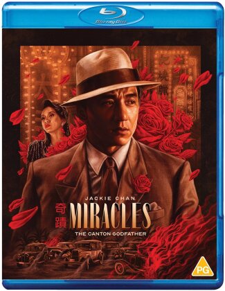 Miracles - The Canton Godfather (1989)