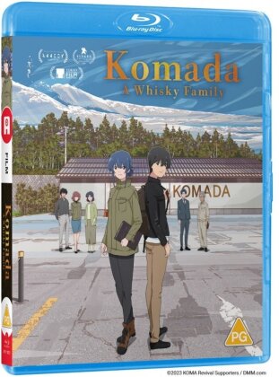 Komada - A Whisky Family - The Movie (2023)