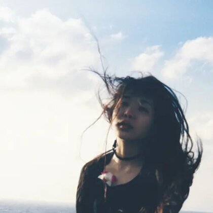 Nagisa Ni Te - On The Love Beach (Japan Edition)