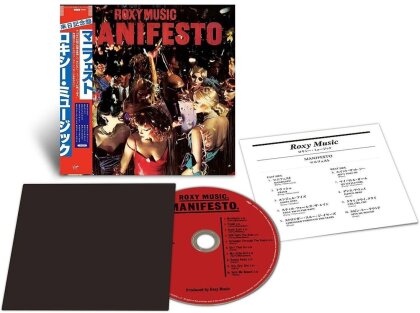 Roxy Music - Manifesto (2025 Reissue, SHM-CD, Virgin, Japan Edition, Limited Edition)