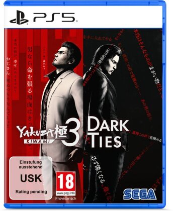 Yakuza Kiwami 3 & Dark Ties