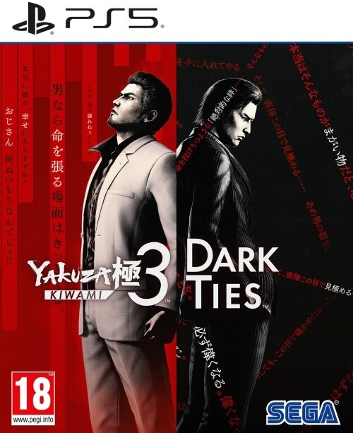 Yakuza Kiwami 3 & Dark Ties