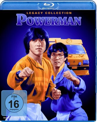 Powerman (1984) (Legacy Collection)