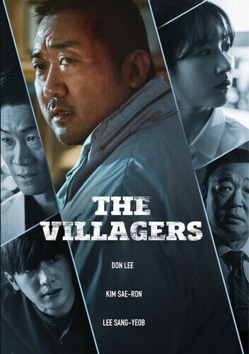 The Villagers (2018)