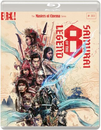 Legend of the 8 Samurai (1983) (Standard Edition, The Masters of Cinema Series, Restaurierte Fassung)