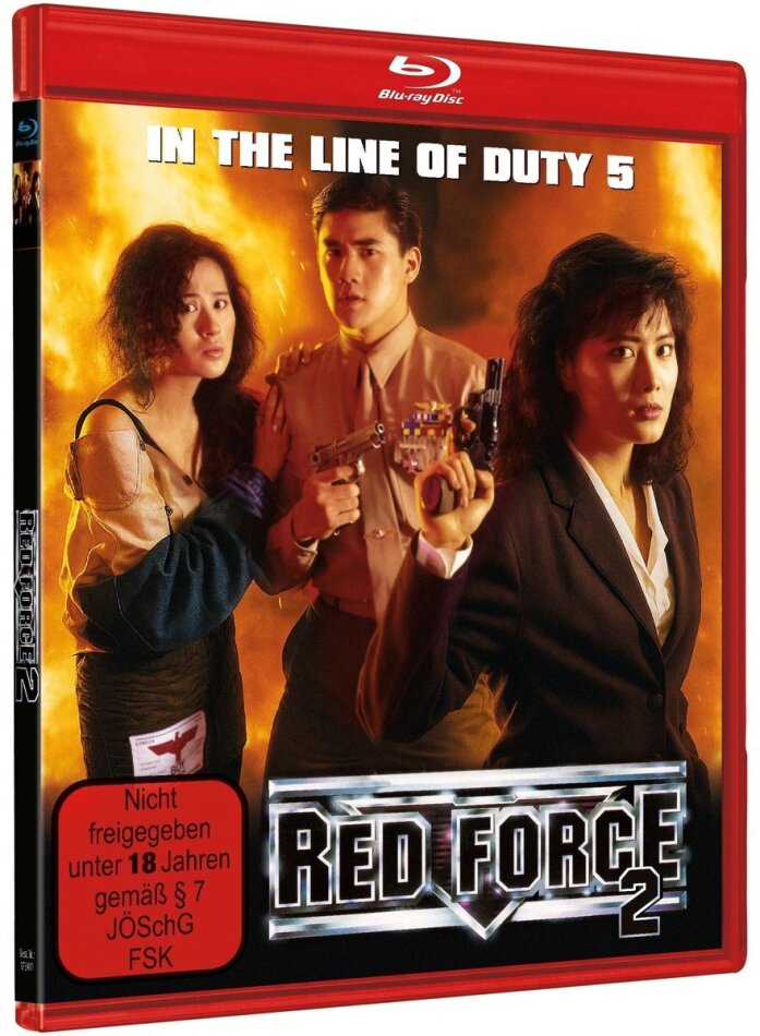 Red Force 2 (1990) (Cover A)