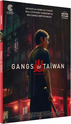 Gangs of Taïwan (2024)
