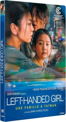 Left-Handed Girl (2025)