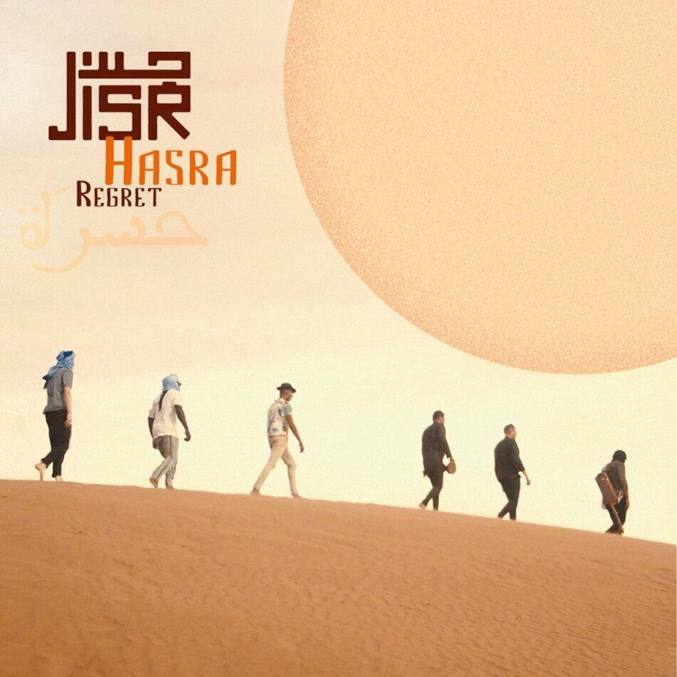 Jisr - Hasra - Regret Digipack