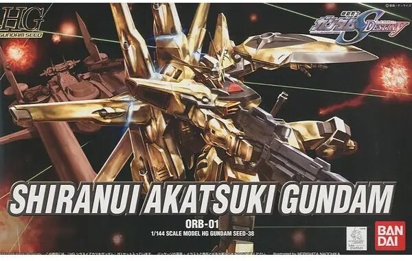 High Grade - Shiranui Akatsuki - Gundam : Seed Destiny